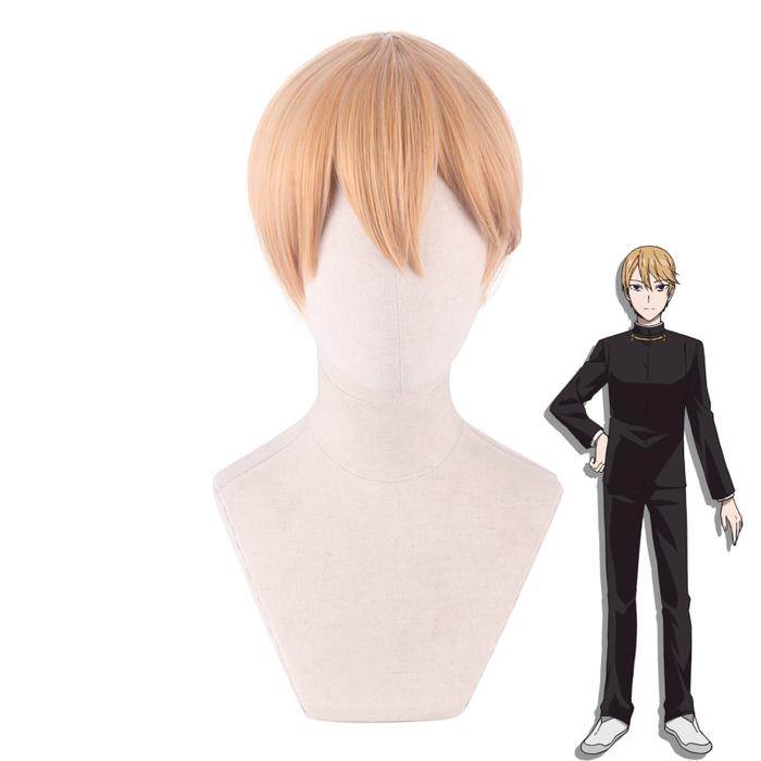 Shirogane Miyuki Cosplay Wig Anime Kaguya Sama Love is War Men 30cm