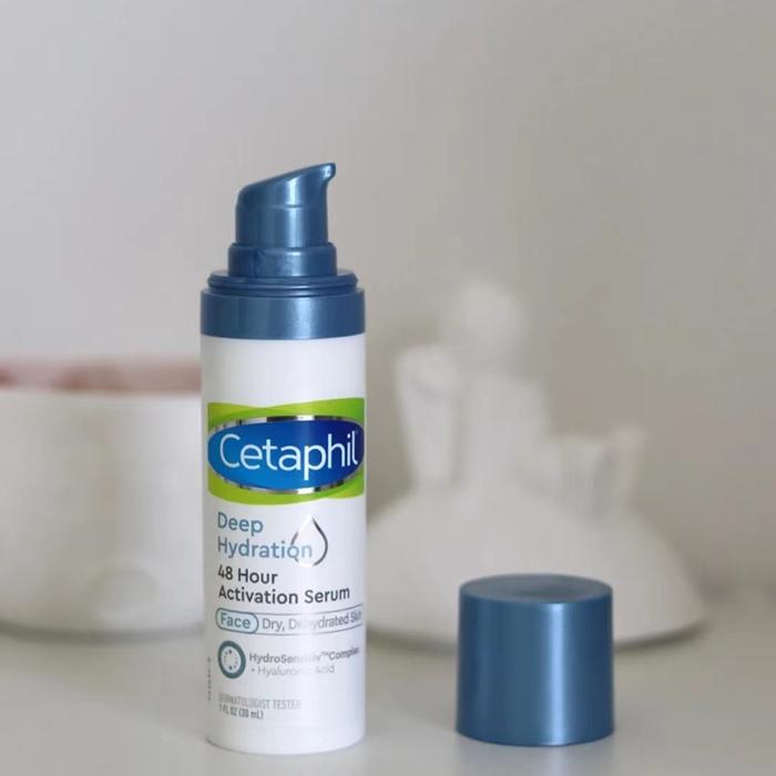 Canadian Cetaphil Moisturizing Extremely Moisturizing Essence