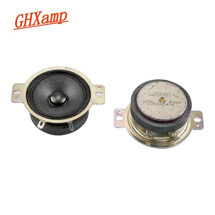 For LG 2 inch 58mm Speaker Unit Paper Cone Tweeter Treble Loudspeaker