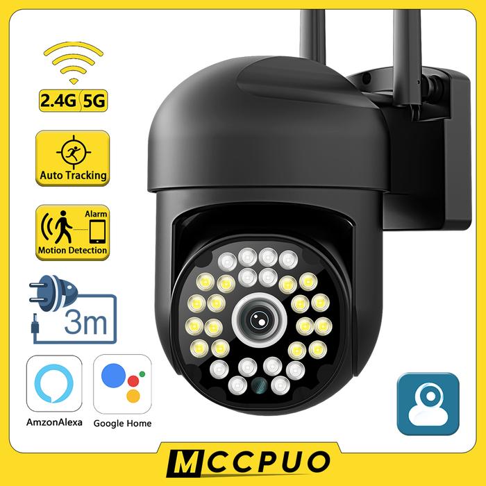 5MP Surveillance IP Camera 5G Wifi Smart Motion Trackig Camera YI IoT