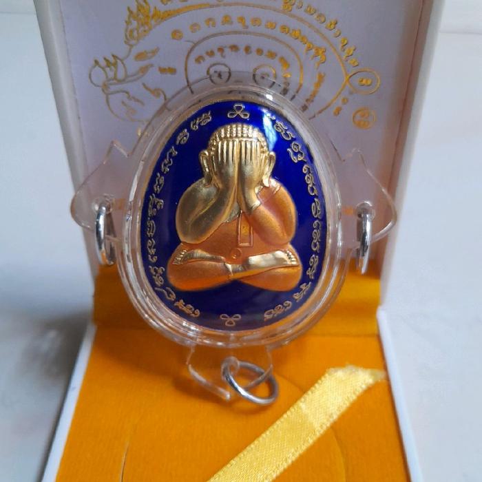 phra pidta lp jeud 2556 blue