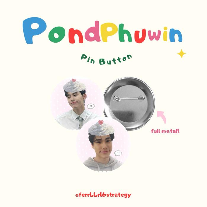PondPhuwin Couple pin button