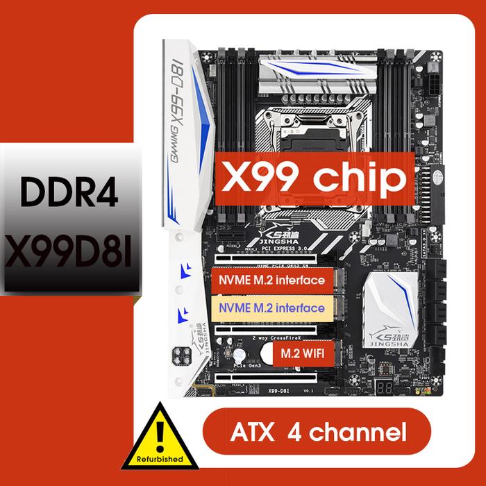 X99 D8I is a four-channel X99 chip Motherboard DDR4 X99 8 Memory slot