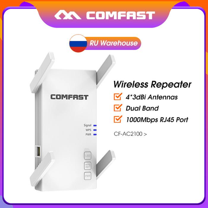 comfast AC2100 Gigabit Wireless router wifi extender 5Ghz Dual-Band
