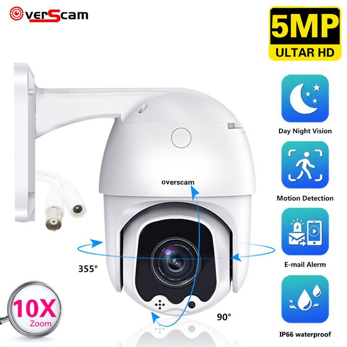 Wired CCTV 10X PTZ Zoom Analog Camera 5MP Outdoor Night Vision Video