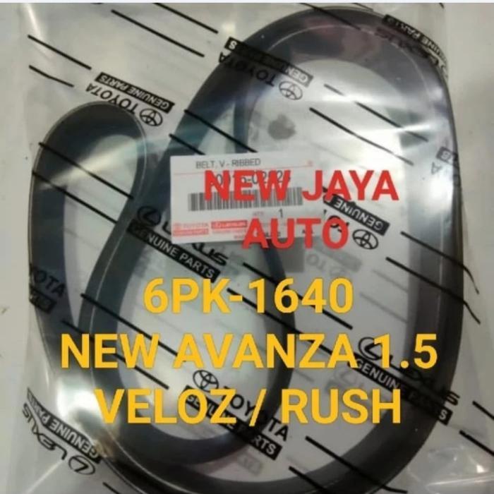 FAN VAN V BELT TALI KIPAS 6PK1640 NEW AVANZA 1.5CC VELOZ RUSH 6PK-1640 KI1