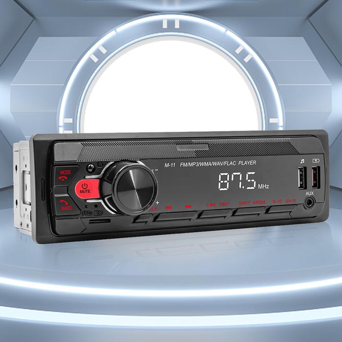 Car Stereo Radio Fast Charging USB Bluetooth MP3 Player