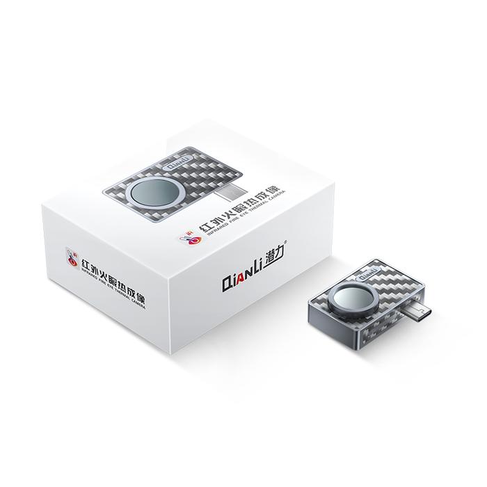 Qianli infrared fire eye IR EYE thermal imaging motherboard detector