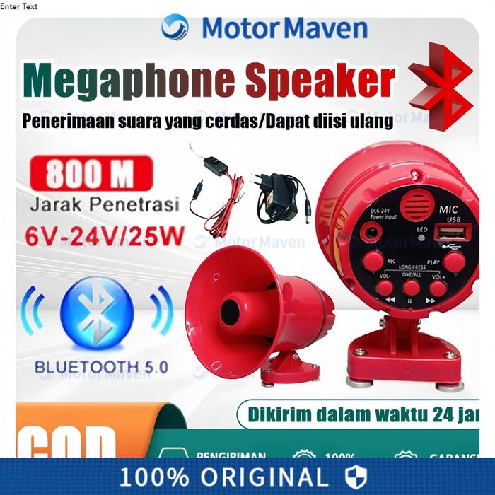 12V Speaker TOA Sirine Bisa rekam Suara merk CA-130HTU Suara Jernih Bluetooth Toa Keliling Motor Ak