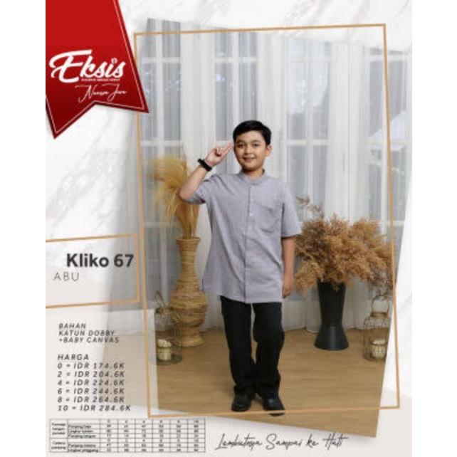 FLASH SALE 11.11 KOKO ANAK SEPLY KLIKO 67 ABU