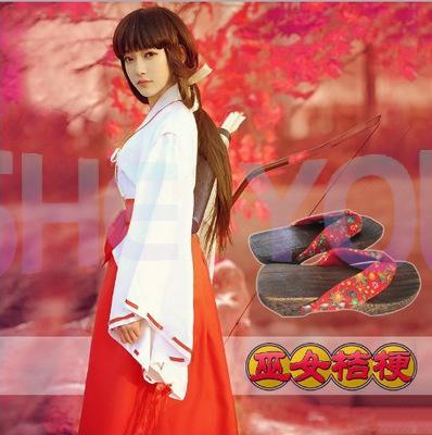 Anime Inuyasha Kikyo Kimono Full Set Cosplay Costume Halloween Costume