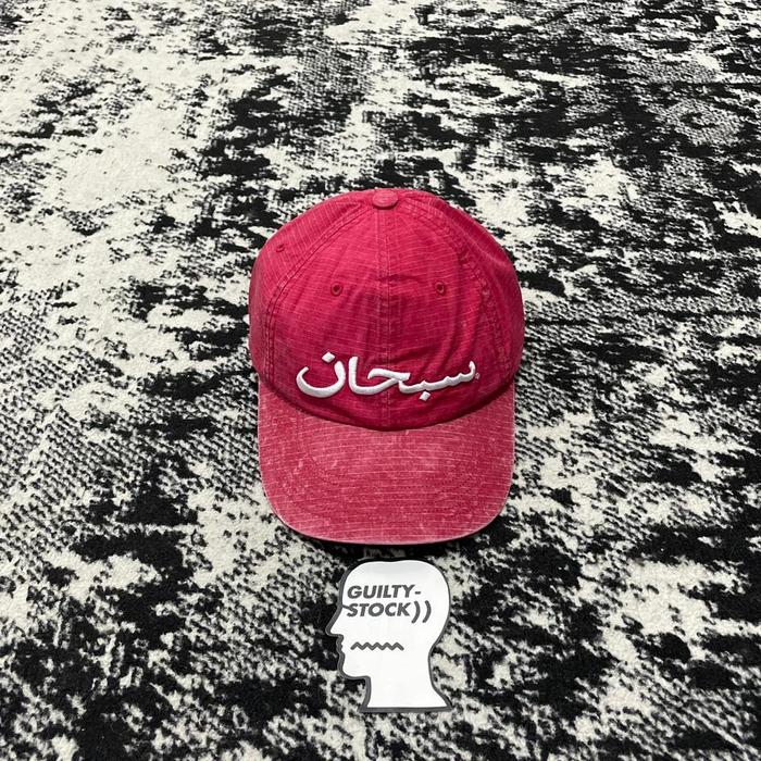 SUPREME ARABIC 6-PANEL WASHED RED