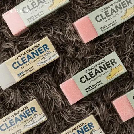 [READY STOCK] JEWEL CLEANER Canvas Sneakers / Suede Nubuck Japan | Kekinian