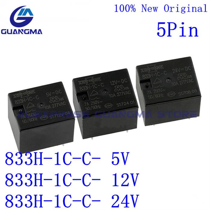 5Pcs 100% New Original 833H 1C C 5VDC 12VDC 24VDC Relay