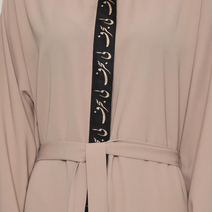 Li Scarf- Casual Li Dress