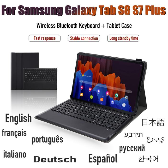 Keyboard Case For Samsung Galaxy Tab S8 S7 Plus S7 FE 12.4 Inch