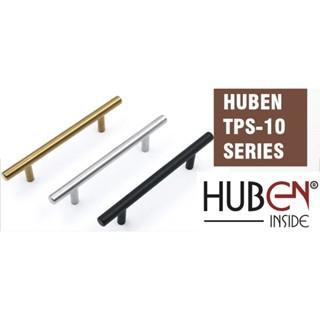 Tarikan handle laci huben TPS-10 128-96 | tarikan lemari kabinet huben TPS10 128 96