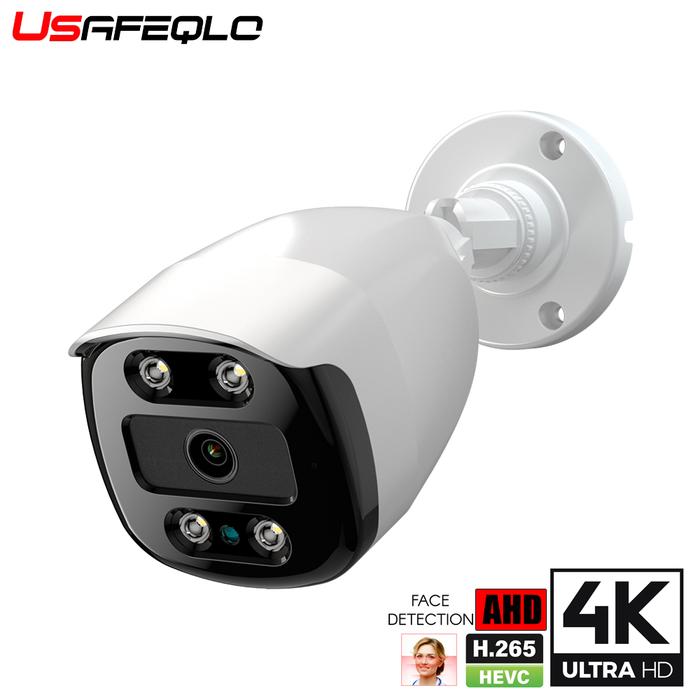 5MP Wired CCTV Analog Plastic Security Camera Night Vision Outside