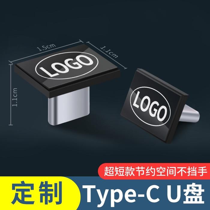 PenDriver Invisible Car Music Usb Flash Driver 16GB 32GB 64GB 128GB