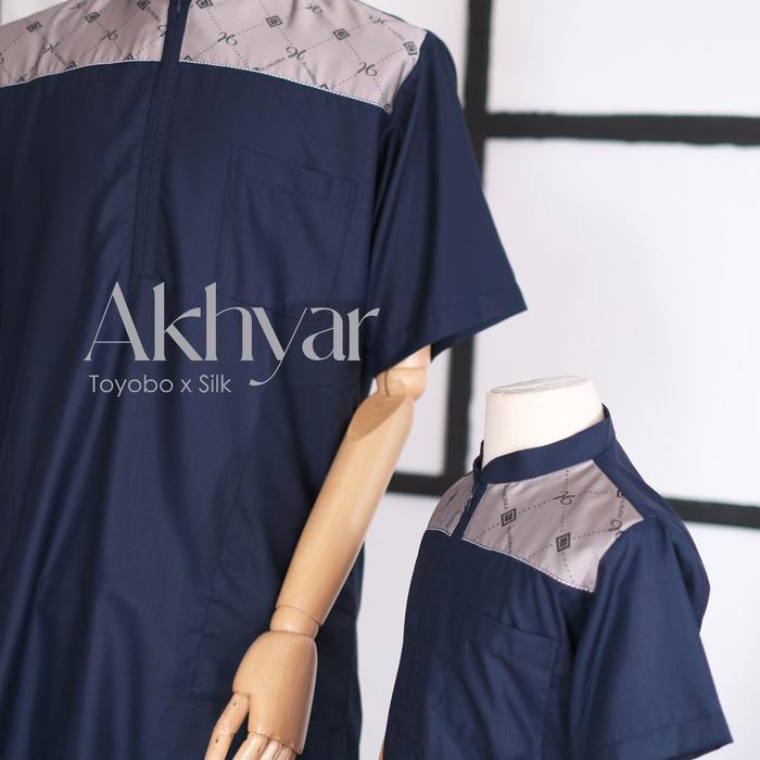In'am Gallery | Kurtah Akhyar Kids by Al-Hauraa