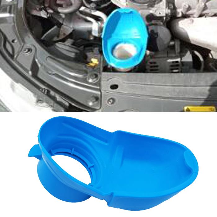 New Wiper Washer Fluid Reservoir Tank Bottle Cover for Toyota Corolla