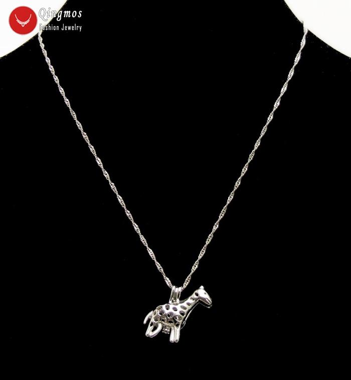 Qingmos Trendy Wish Pearl 20*25mm Giraffe Cage Chokers Necklace for Women & Oyster Love Pearl Pendan