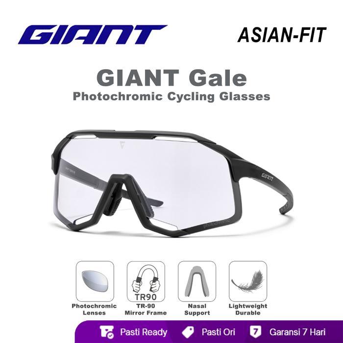 NEW STOCK GIANT GALE PHOTOCHROMIC SERIES HIGH-CONTRAST LENSES ASIAN-FIT CYCLING GLASSES TR90 GORILLA