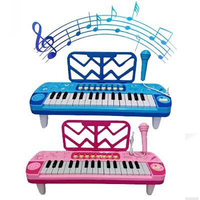 Mainan Piano Anak Alat Musik Organ Little Musician 3206 Piano Organ 3128