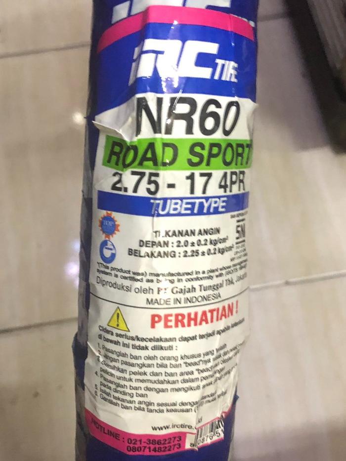 IRC NR60 2.75-17 TubeType...