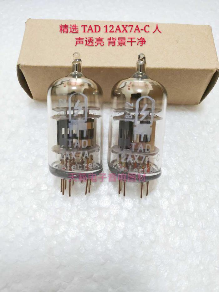 Free shipping brand new TAD 12AX7A Vacuum tube amplifier Guitar