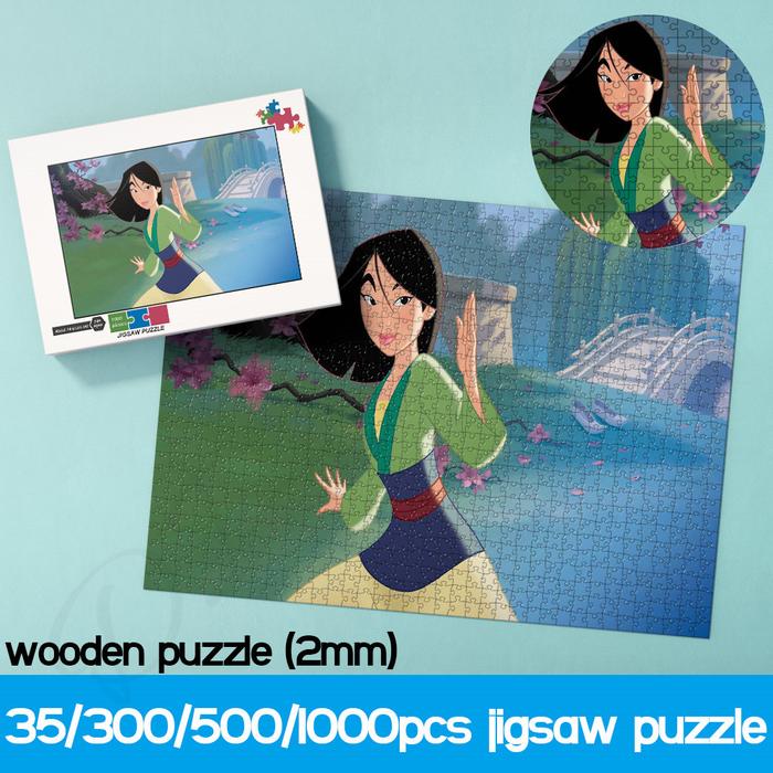 Disney Jigsaw Puzzles for Kid Classic Animated Movie Mulan 35 300 500