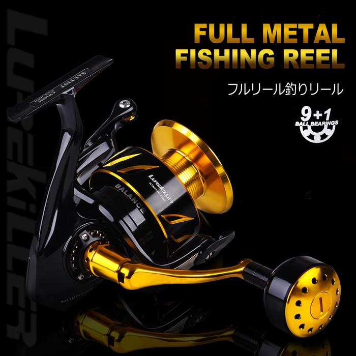 Lurekiller Fishing Jigging Reel Spinning Saltwater Fishing Reels