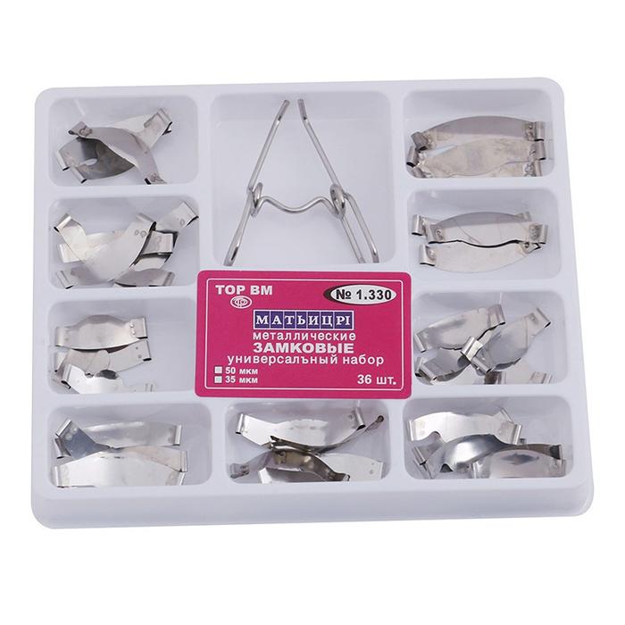 Matrix Band Matrix Tofflemire Alat Restorasi Universal Matrix Band