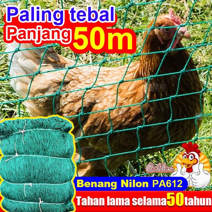 Tali nilon terkuat Jaring Ayam Jaring Pagar Ayam Jaring Pagar Tanaman Lebar 2,5 meter x panjang 50 m