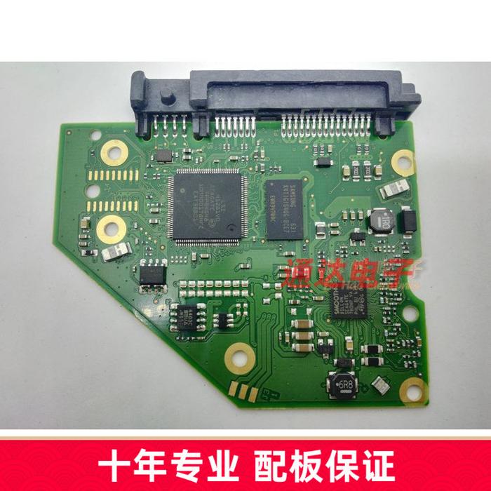 hard disk circuit board new board No.: 100799168