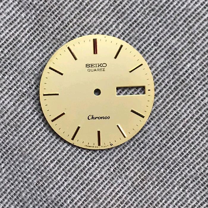 SEIKO CHRONOS Dial 8123 Vintage