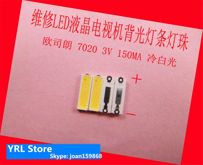 for Maintenance Changhong LCD TV LED backlight Article lamp SMD LEDs