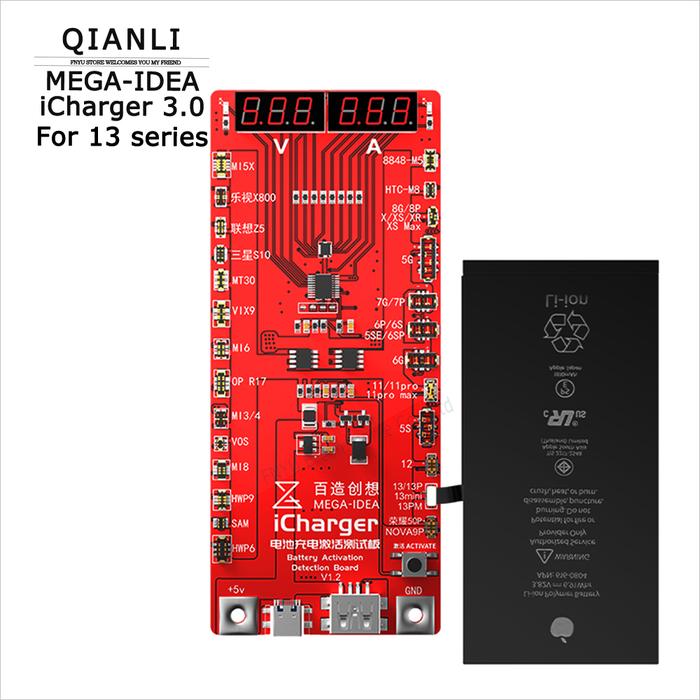 Battery ation Detection Board QIANLI MEGA-IDEA iCharger quick