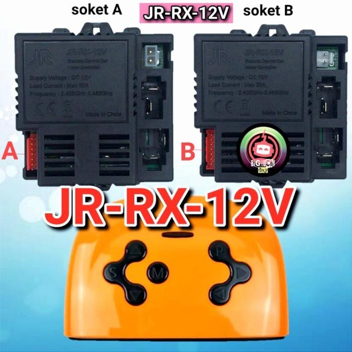 REMOT RECEIVER MOBILAN AKI JR-RX-12V 7 PIN 20A SOKET A / B REMOTE CONTROL MOBIL ANAK JR RX 12V REMOT