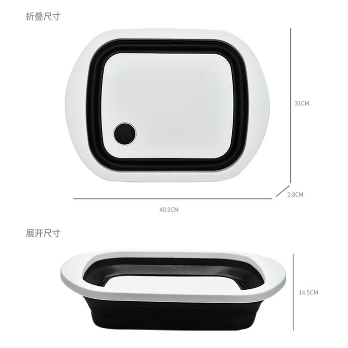 Set Dapur Silikon Saringan Atas Wastafel Sayur Keranjang Buah