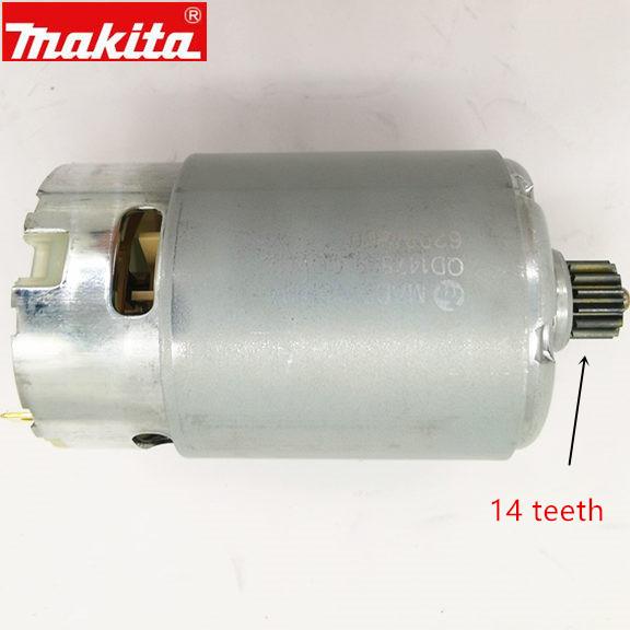 MAKITA 629817-8 14 Teeth DC 12V Motor for 6270D 6227D  6271D