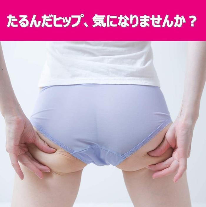 Slim Walk Beau Acty For Sports Legging Short Olah Raga Diet Slimming Pants Japan