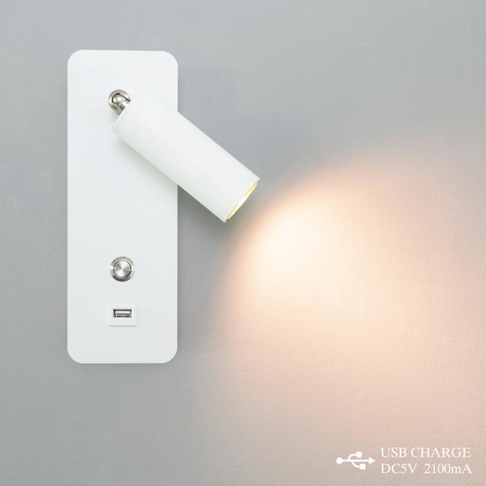 Indoor Led Lampu Dinding DC5V USB Charge Led Lampu Dinding Kamar