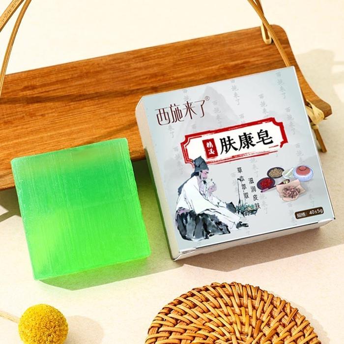 Sabun herbal untuk Mengatasi Gatal Sabun Herbal Antibakteri / Sabun mandi herbal