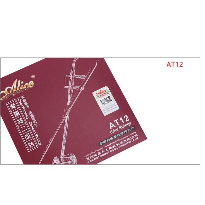 Instrument Accessories Erhu Strings Stainless Steel