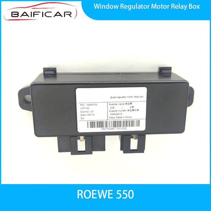 Baificar Brand New Window Regulator Motor Relay Box For ROEWE 550