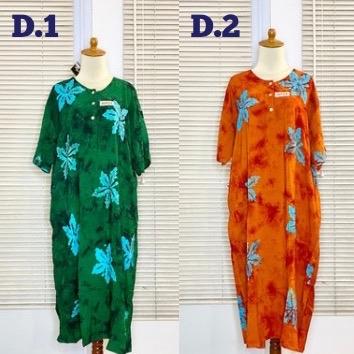 Daster Jumbo Ld.150 Kencana Ungu Label Hitam