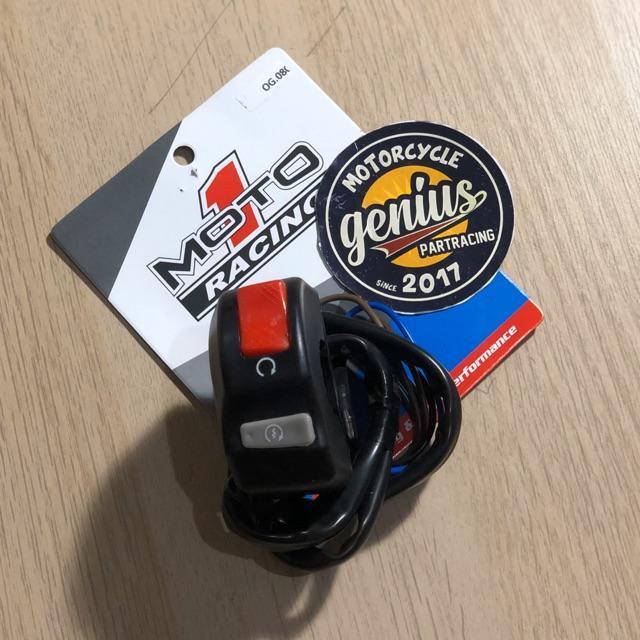SAKLAR STATER ON/OFF (080) - MOTO 1