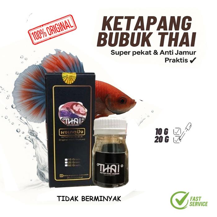 Ketapang Bubuk Thai 10 Gram & 20 Gram Super Pekat Exstrak Daun Ketapang Thailand Bubuk Ketapang