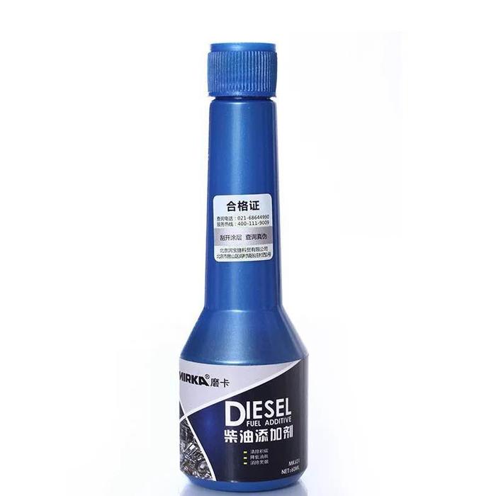 60ml Car Diesel Fuel Additive Diesel Saver Oil Additive Energy Saver